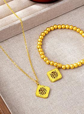 古法菱形福字蜂巢项链女款