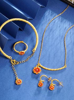 沙金格桑花女款四件套饰品