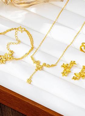 高级感繁花饰品套装女款