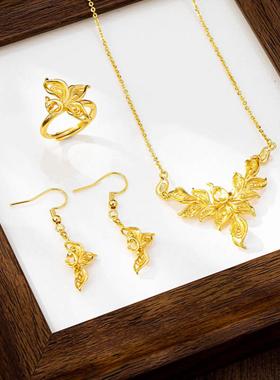 潮流古法沙金凤凰项链复古民族风镂空花丝凤仙花戒指耳钉套装首饰