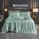 黛富妮60S兰精天丝夏凉被高级感空调被夏凉被100莱赛尔被子夏季