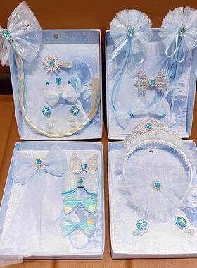 儿童冰雪奇缘爱莎公主皇冠头饰女童艾莎发箍小女孩魔法棒宝宝头箍