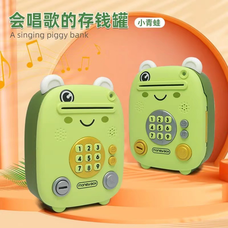 儿童防摔仿真密码存钱罐卡通青蛙手动卷钱过家家益智早教玩具礼物