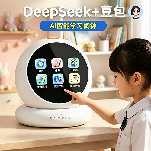 德国ai智能对话机器人学习机礼盒