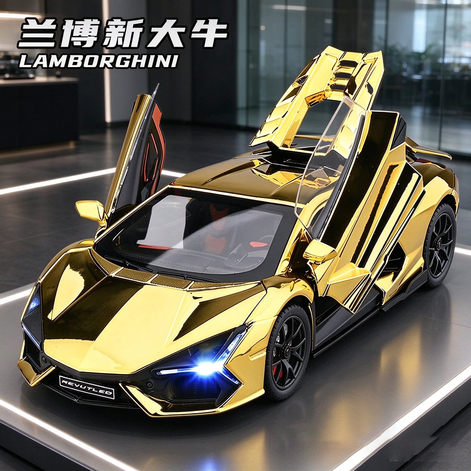 德国兰博大牛模型合金仿真基尼超级跑车车模收藏儿童汽车男生礼物