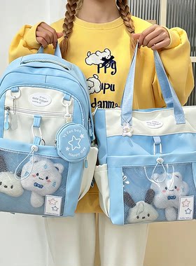 德国儿童书包女生小学生2026新款