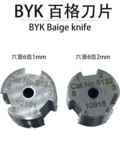 Byk Big Blade Settings Test Test