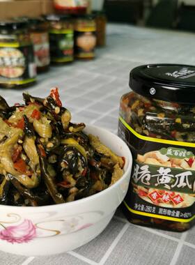 【华溢食品】益百姓湖南香辣脆黄瓜皮凉拌酱菜农家即食下饭菜280g