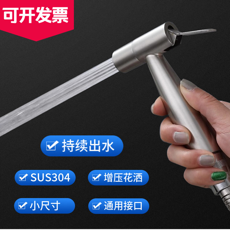 房车增压花洒 全顺大通依维柯拖挂商务车304不锈钢喷头 淋浴花洒,家装主材,花洒/龙头阀芯,淘宝优惠券,粉丝福利购,淘宝优惠卷