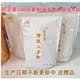 药王草特级土姜粉原始点内热源速食小黄姜纯姜粉500克拍3发4 包邮