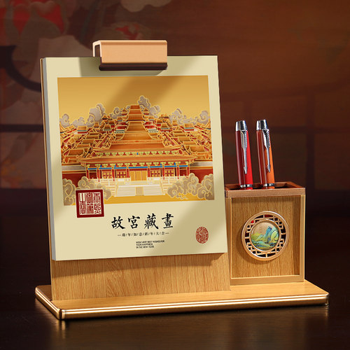 2026年木质台历带笔筒-赠礼盒