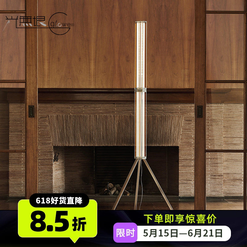 光无垠意大利进口Flos客厅书房卧室办公室现代简约立式玻璃落地灯