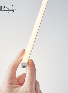 日本进口Luci卧室客厅线性LED柜体硬灯条灯带无主灯设计改造定制