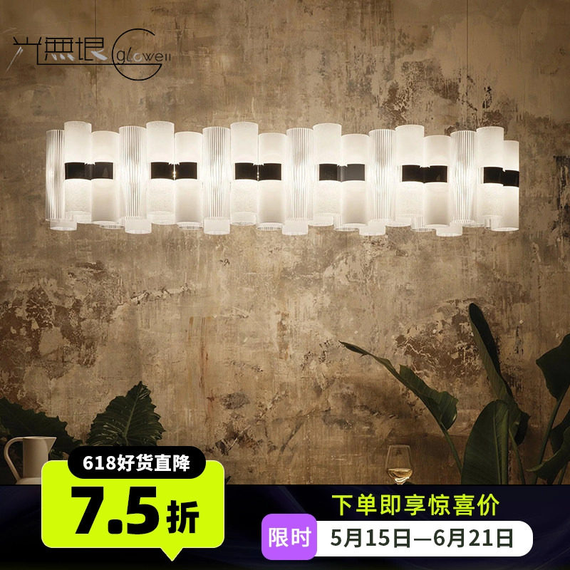 意大利Slamp进口长条餐厅酒吧吊灯书房简约LED高亮度长桌灯具轻奢