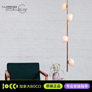 光无垠加拿大BOCCI客厅卧室吸顶灯进口长杆手工玻璃LED现代简约