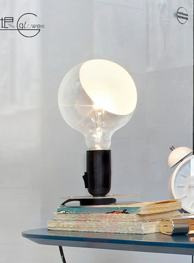 意大利原装进口FLOS便携室内作业工作面小台灯lampadina书房卧室