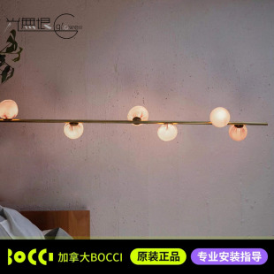 光无垠BOCCI加拿大进口餐桌吊灯床头半圆球白色金大平层客厅Led