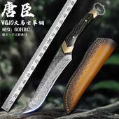 唐臣进口大马士革钢直刀一体龙骨高硬度锋利小刀户外求生随身小刀