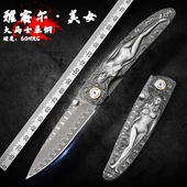 慕莎进口大马士革钢折叠小刀高硬度锋利户外折刀随身求生刀锻打刀