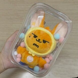 崔然同款透明遛娃包TXT崔然竣娃包痛包挂件玩偶收纳黄春保护套