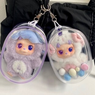 十二星座小D娃用遛娃包王鹤棣同款防尘展示收纳外出包17cm保护套