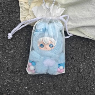 兔闪闪锦囊遛娃包17cm田栩宁同款毛绒公仔透明保护套防尘展示娃包