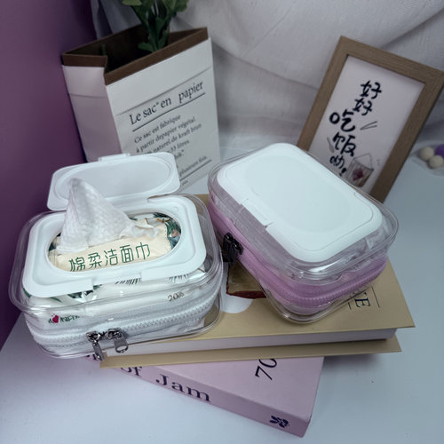双面收纳包diy自制二合一外出袋