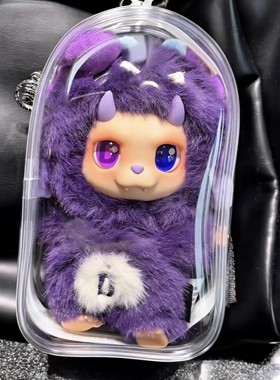 20cm遛娃包王鹤棣潮牌小D盲盒ddesirable王鹤棣同款盲盒收纳痛包