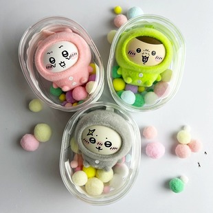 chiikawa变脸遛娃包盲盒小八换脸保护套搪胶娃乌萨奇10cm收纳痛包