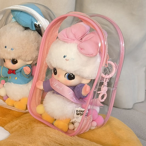 Dalsy'sGift玩偶透明遛娃包
