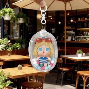 适用CRYBABY Vacation Mode On日光沐浴哭娃包高清壳保护套防尘罩
