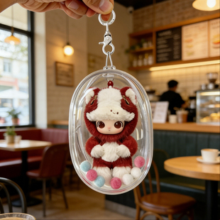 适用马力全开系列通关马毛绒公仔高清娃包保护套防尘罩透明遛娃包