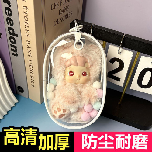 15cm小熊软糖系列搪胶加厚