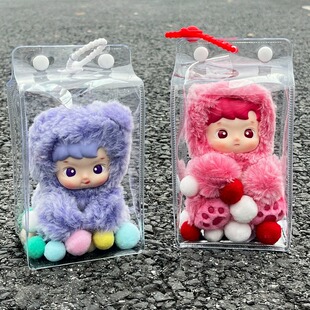 HACIPUPU小熊软糖搪胶毛绒玩偶高透明保护套娃包防尘外出遛娃痛包