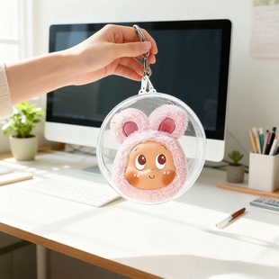 星星人美味时刻系列适用于泡泡玛特草莓兔兔耳机包遛娃保护防尘罩