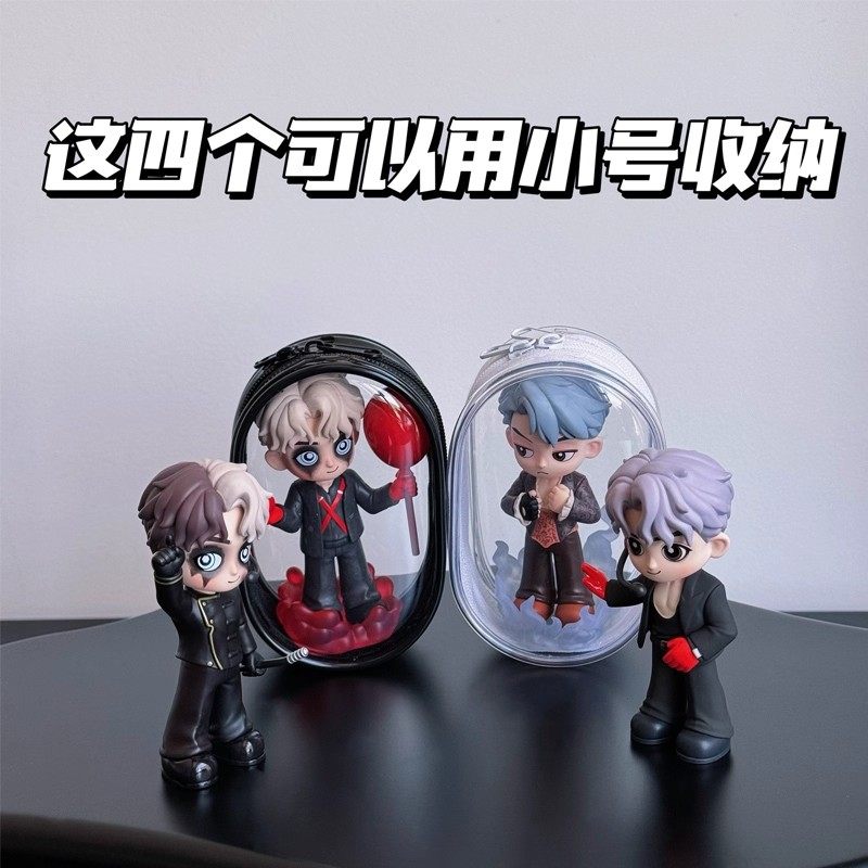 10cm王嘉尔迈之克曼系列盲盒收纳包泡泡玛特外出痛包手办娃包挂件,模玩/动漫/周边/娃圈三坑/桌游,动漫背包/钱包/箱包,淘宝优惠券,粉丝福利购,淘宝优惠卷