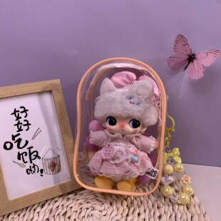 迪士尼DIMOO遛娃包泡泡玛特搪胶保护套娃娃18cm收纳挂件外出痛包