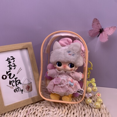 迪士尼DIMOO遛娃包18cm收纳挂件