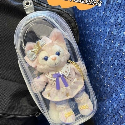 迪士尼玲娜贝儿星黛露棉花娃娃