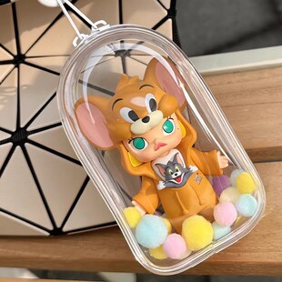 遛娃胶囊泡泡玛特展示收纳装盒盲盒娃包挂件玩偶10cm防尘保护套