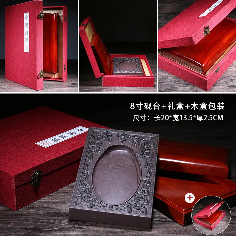 肇庆端砚文房四宝书法用品肇庆8寸宋坑天然原石实用端砚砚台送礼