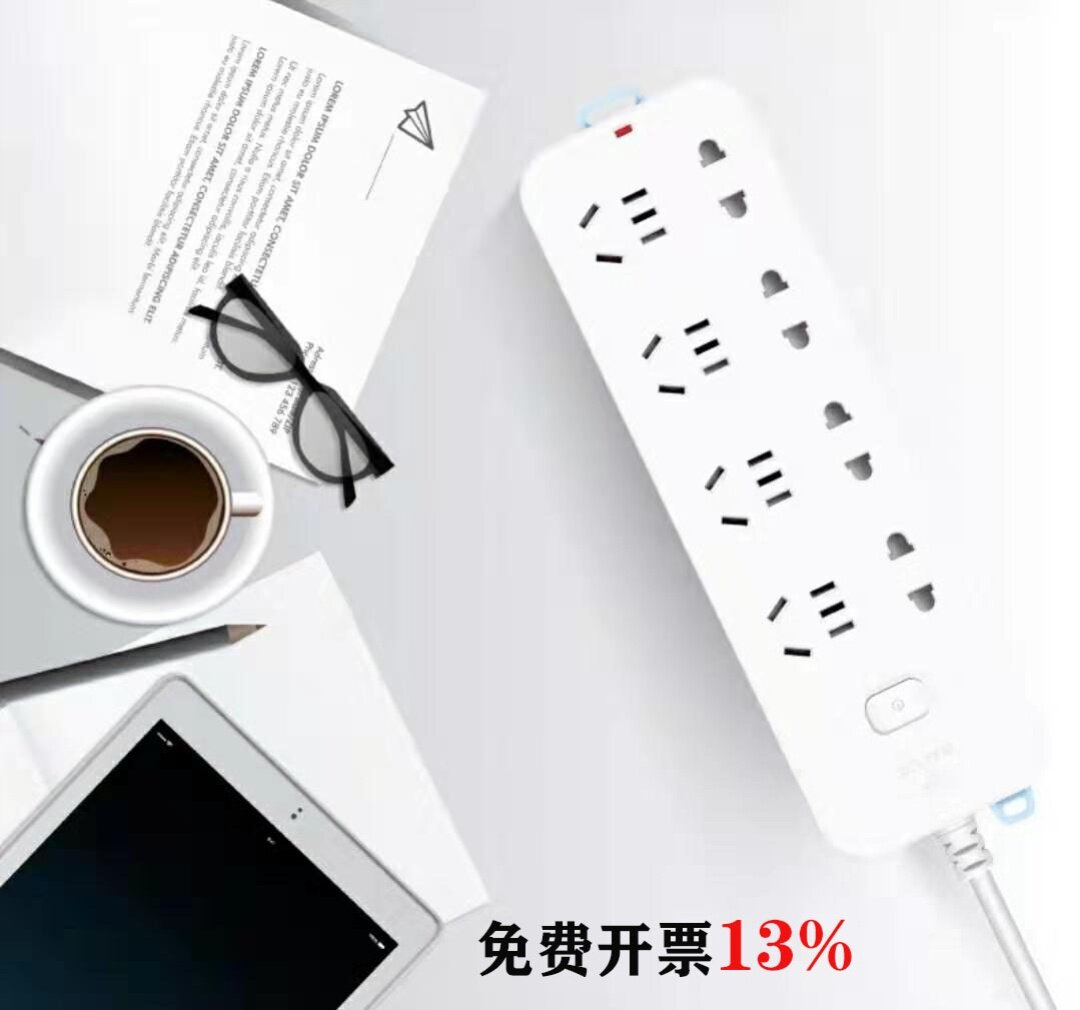 bull Fireproof socket Transfer multi-function Inserted row Insert disk Red Bull Long line 3 Platoon and insertion 1.8 Rice Noodlesin the Electronic/Electrician , Terminal Blocks/Plug , Terminal Blocks  category - from Buy2taobao.com to provide professional Taobao agent buy service