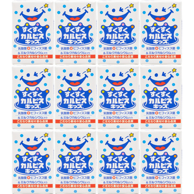 进口儿童款125ml饮料现货日本