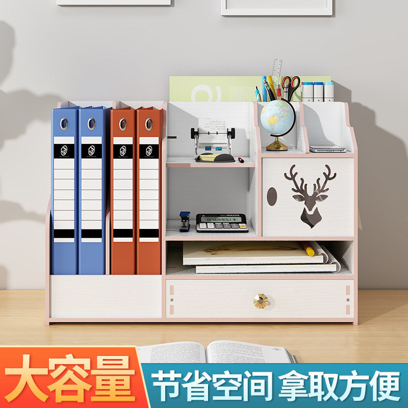 容量大收纳置物纸巾存放抽屉图片