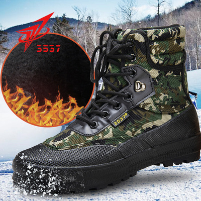 际华3537正品棉鞋加绒加厚解放鞋