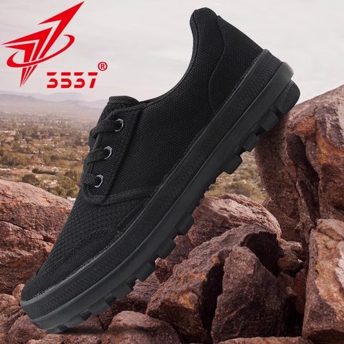 3537正品解放鞋低帮劳保鞋透气