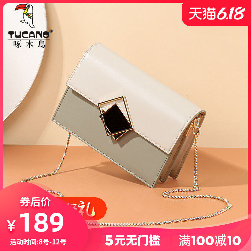 啄木鸟女包2020新款时尚小方包女斜挎简约女包学生百搭大气链条包