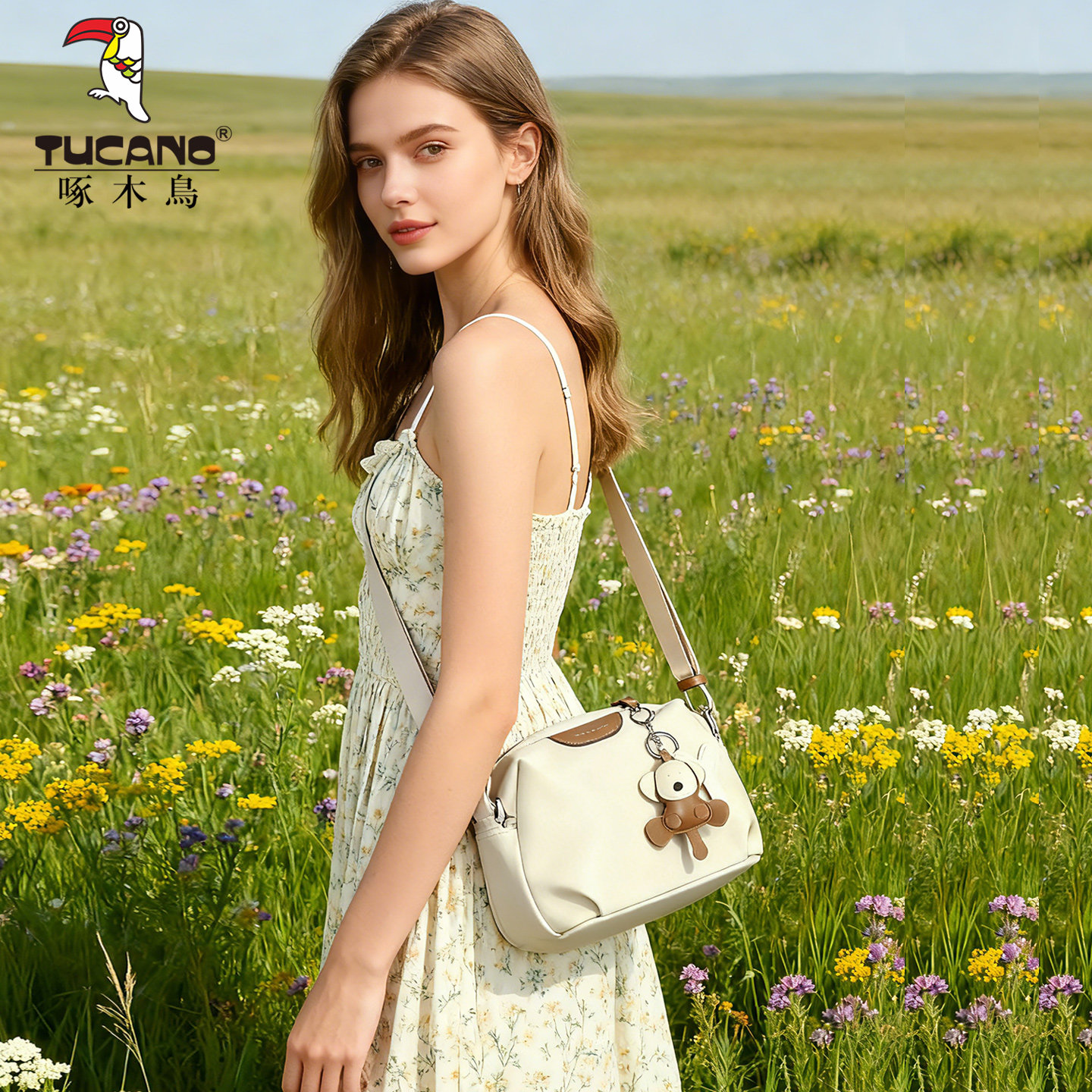 啄木鸟女包2026新款包包手提小方包轻便简约高级感时尚单肩斜挎包,箱包皮具/热销女包/男包,小方包,淘宝优惠券,粉丝福利购,淘宝优惠卷