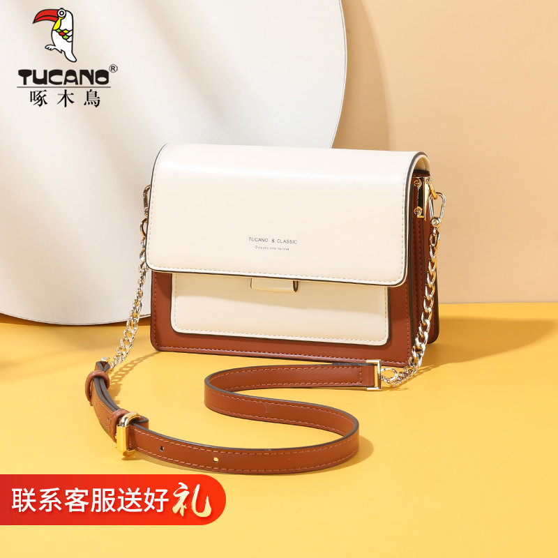 啄木鸟女包2020新款包包女斜挎包时尚洋气潮包女单肩包撞色小方包