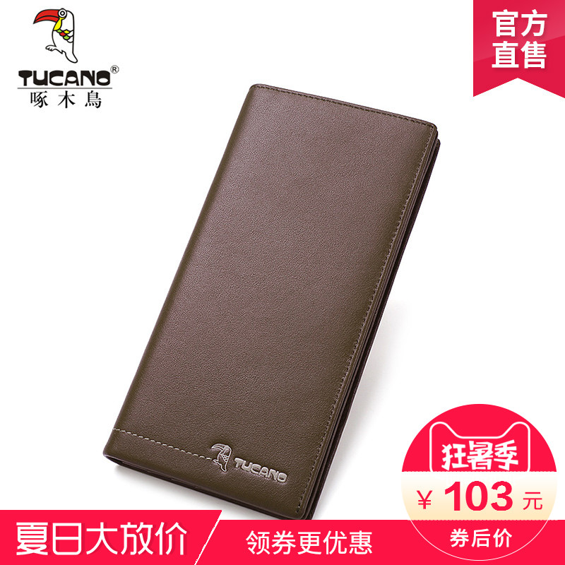 龙港区快钱钱包套现谁套过【加▃威信Q同号:4